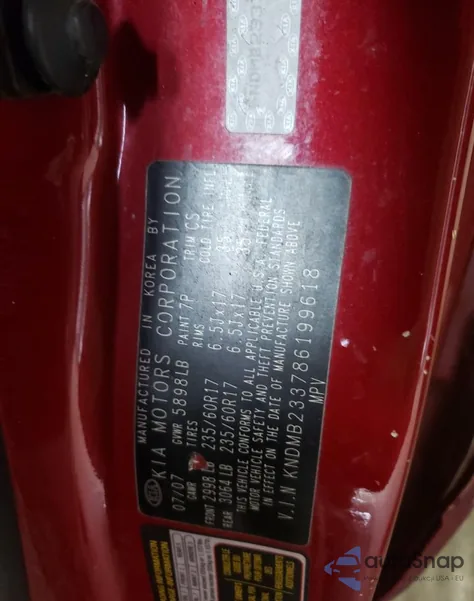 2008 Kia Sedona Ex из США, поврежденный, VIN KNDMB233786199618